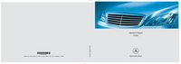 2007 Mercedes-Benz S Class Owner's Manual
