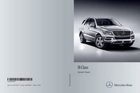 2015 Mercedes Benz M-Class Owner's Manual